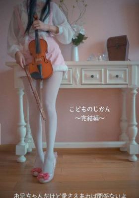 性色av一区二区三免费_BD免费全集观看