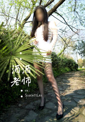 免费看成人羞羞视频av美女直播_剧情片超清免费观看