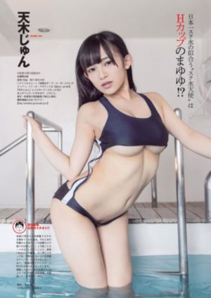 91久久久久蜜桃_1080P超清免费观看