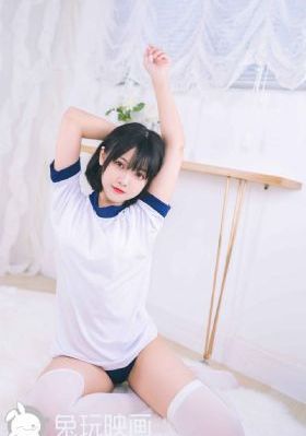 惠民福利免费无码黄网站在线看_1080P在线观看完整版