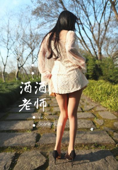 男女动态图27报288期_DVD手机免费观看完整