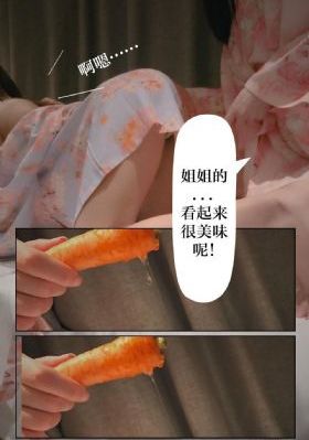 刘亦菲的家庭背景_1080P迅雷高清下载